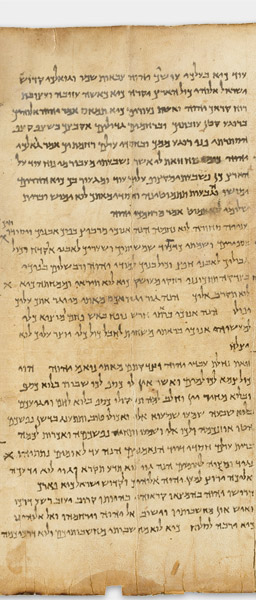 The Great Isaiah Scroll (1QIsa a) showing Isaiah 54:13 from Mid- to Late 2nd Century BC found in Qumran, Cave 1, currently housed at Shrine of the Book, Israel Museum, Jerusalem